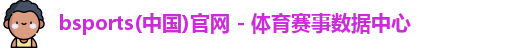 Bsportsfan官网